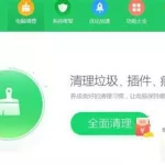 VJ软件卡怎么办,vj用什么软件制作缩略图