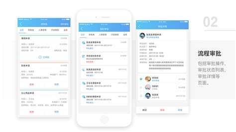 手机编图软件(手机编图软件哪个好)缩略图