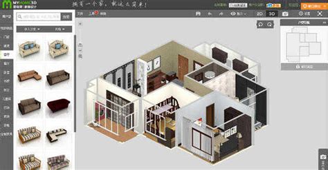 室内设计软件把户型图变成效果图(室内设计软件把户型图变成效果图怎么弄)缩略图