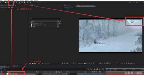 如何去除视频中间的字幕软件,什么软件可以去除视频中间字幕缩略图