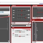 变声器软件打电话专用(接打电话直接变声软件)缩略图