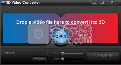 3d视频转换软件(3d动画制作)缩略图