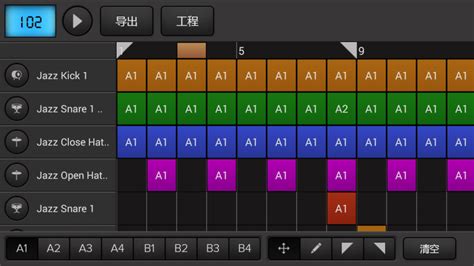 音乐制作软件ipad,音乐制作软件ipad推荐免费缩略图