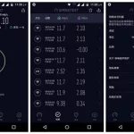 测网速软件speedtest(测网速软件speedtest付费)缩略图