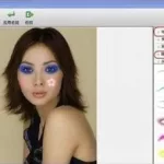 美化照片软件流行(美化照片的软件)缩略图