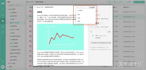 三d软件网,三d装修设计软件缩略图