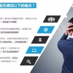 国外软件怎么在中国使用,国外短视频软件怎么下载缩略图