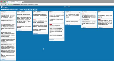 软件缺陷管理系统(软件缺陷管理系统有哪些)缩略图