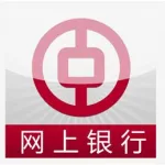 银行软件(银行软件app)缩略图