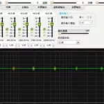 效果器软件调音教程,效果器通用调音软件缩略图