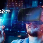 vr软件哪个好用(vr软件哪个好用免费)缩略图