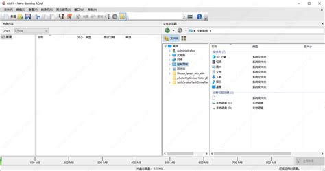 nero刻录软件怎么抓取cd音频,nero刻录软件怎么刻录cd缩略图