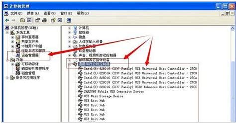 u盘杀毒软件是不是u盘识别不了(u盘杀毒软件检测不到怎么办)缩略图