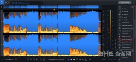 人声高音测试软件,人声音高测试软件缩略图