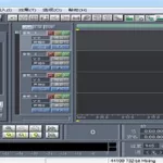 音频制作软件免费,音频制作软件免费版缩略图