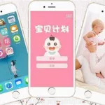 孕婴类app,孕婴类APP竞品分析缩略图