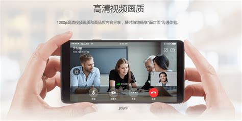 视频会议软件骗局(视频会议软件骗局揭秘)缩略图