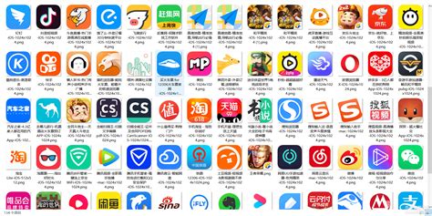 外国软件直播(外国直播平台软件)缩略图