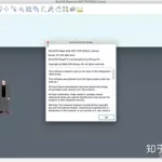 建模软件下载,建模软件下载网站缩略图