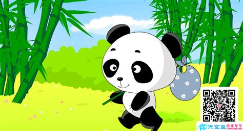 熊猫人制作动画软件(熊猫人制作动画软件手机版)缩略图