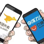 外卖拼团软件(外卖拼单软件)缩略图