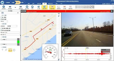 骑车软件记录路程,骑车软件记录路程app哪个好用缩略图