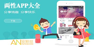 知识软件推荐(全是知识的软件推荐)缩略图