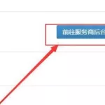 打卡软件位置修改(打卡软件位置修改器)缩略图