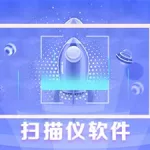 扫描仪软件有什么功能(扫描仪软件有什么功能吗)缩略图