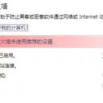 商务软件应用实训总结,商务办公软件实训总结ppt缩略图