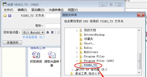 刻盘软件有哪些,刻盘软件有哪些好用缩略图