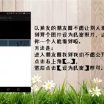 手机相册照片恢复软件(手机相册照片恢复软件免费版)缩略图