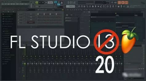 正品软件flstudio(正品软件排行榜)缩略图