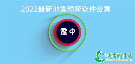 行情软件app哪个好(行情软件app)缩略图