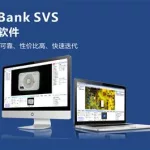 3d视觉软件(3d视觉软件推荐)缩略图