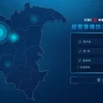 动图软件app下载(动图软件免费下载使用)缩略图