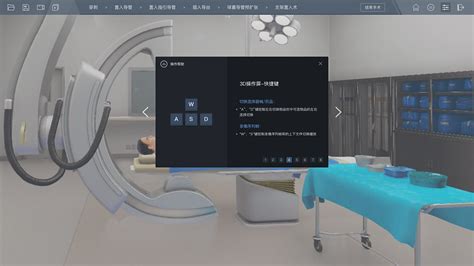 vr软件,vr软件免费版缩略图