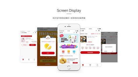 砍价软件app(砍价软件app排行榜)缩略图