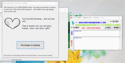中文字幕转英文软件,中文字幕转英文软件有哪些缩略图
