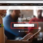 苹果id解锁软件(解锁苹果id软件)缩略图