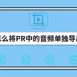 车工软件程序怎么弄到手机上,车工软件程序怎么弄到手机上面缩略图