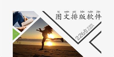 制版软件哪个好,制版软件哪个好用?缩略图