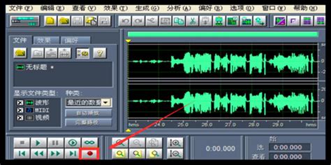 截音乐软件能降噪音吗,截音乐软件能降噪音吗苹果缩略图
