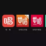 录音软件手机app(录音软件手机app下载)缩略图