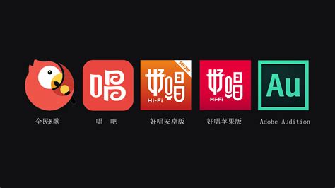 录音软件手机app(录音软件手机app下载)缩略图