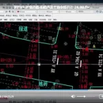 道路软件实训心得体会,道路设计实训心得体会缩略图