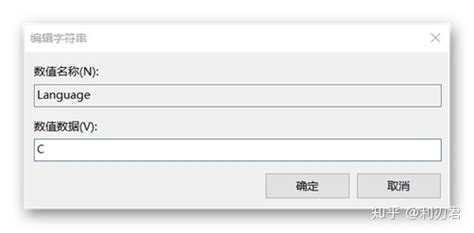 数据处理软件origin,数据处理软件origin哪个好缩略图