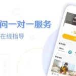 筹款软件下载,个人免费筹款app缩略图