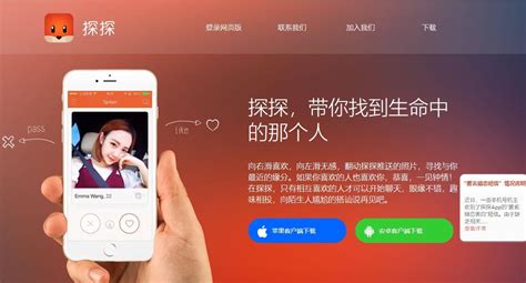 搞笑软件被下架(被下架的搞笑app)缩略图