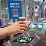 沈阳地铁乘车软件,沈阳地铁乘车app缩略图